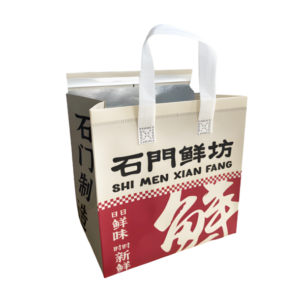Shopper TNT